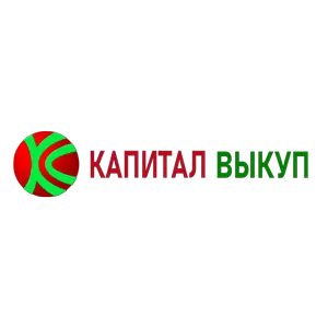 Агентство Капитал-Выкуп